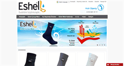 Desktop Screenshot of eshel-corapmest.com