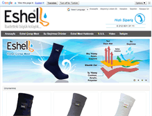 Tablet Screenshot of eshel-corapmest.com